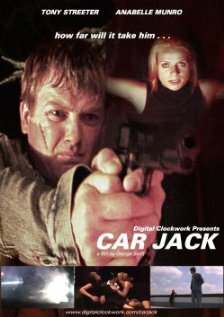 Car Jack (2008)