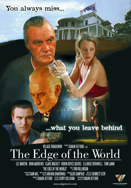 Край света (2005)