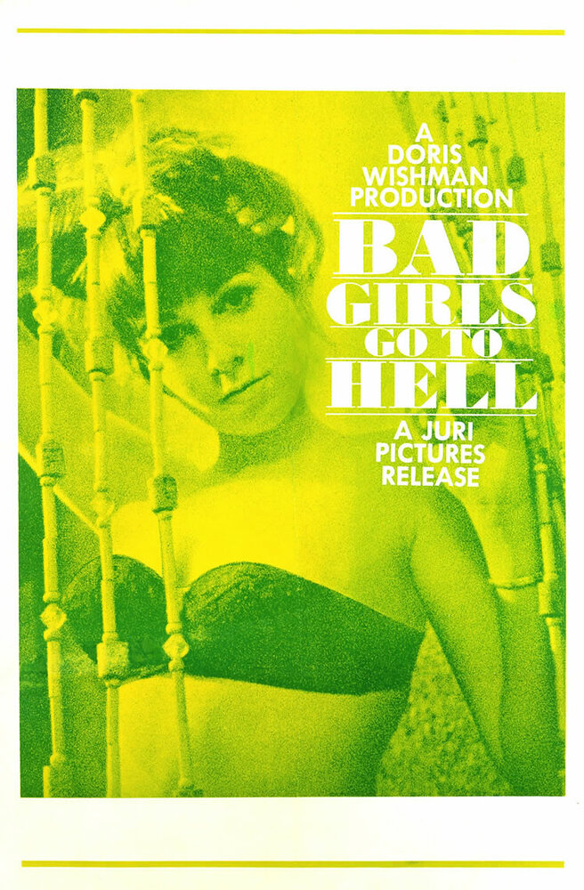 Плохие девочки отправляются в ад (1965)
