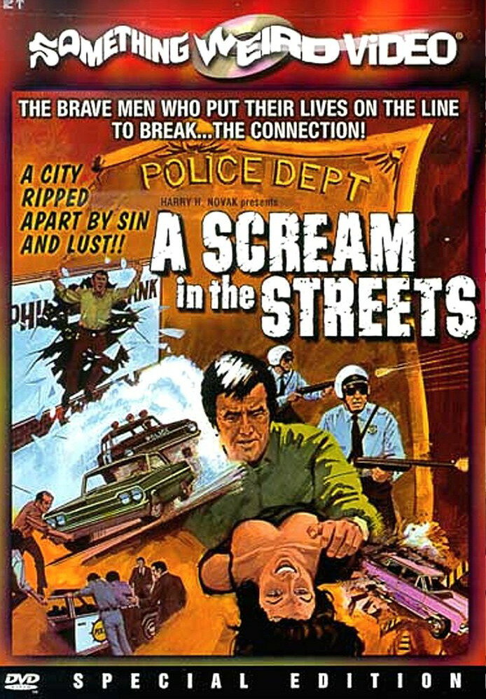 Крик на улицах (1973)