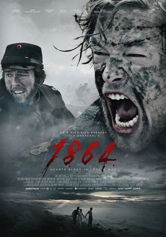 1864 (2014)