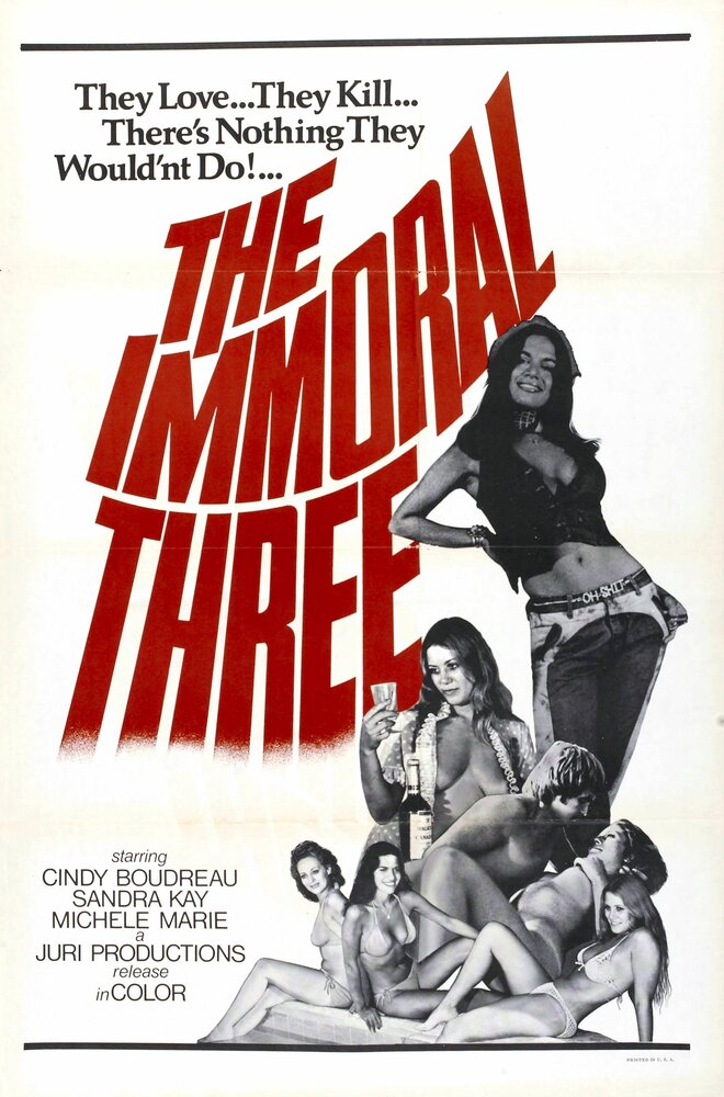 Аморальная троица (1975)