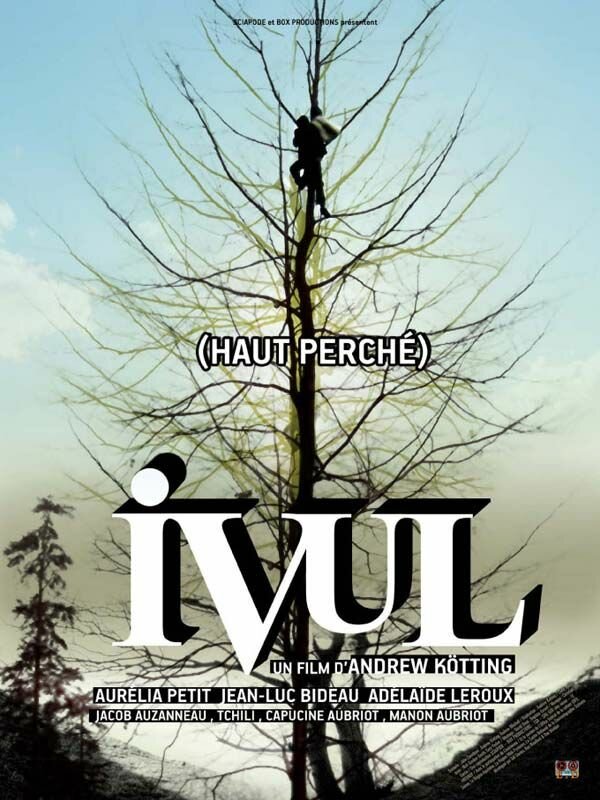 Ивуль (2009)