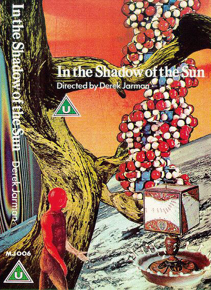 В тени солнца (1974)