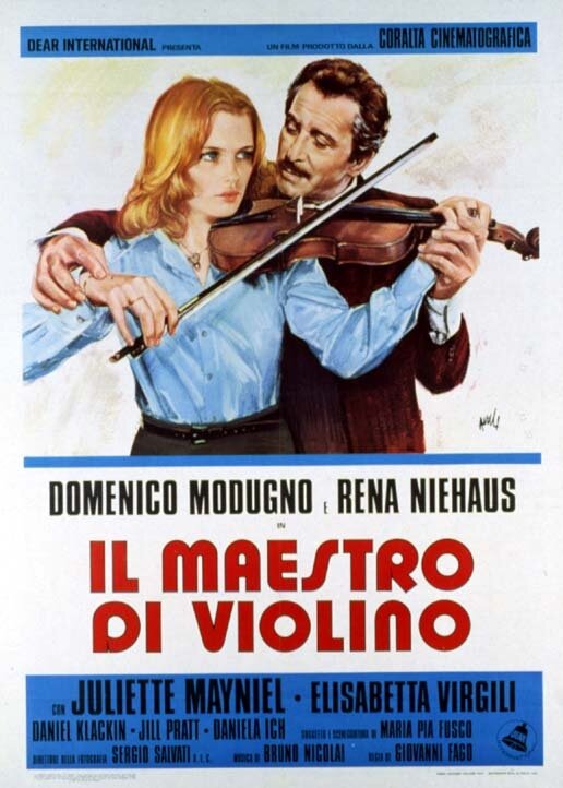 Учитель игры на скрипке (1976)
