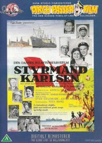 Styrmand Karlsen (1958)