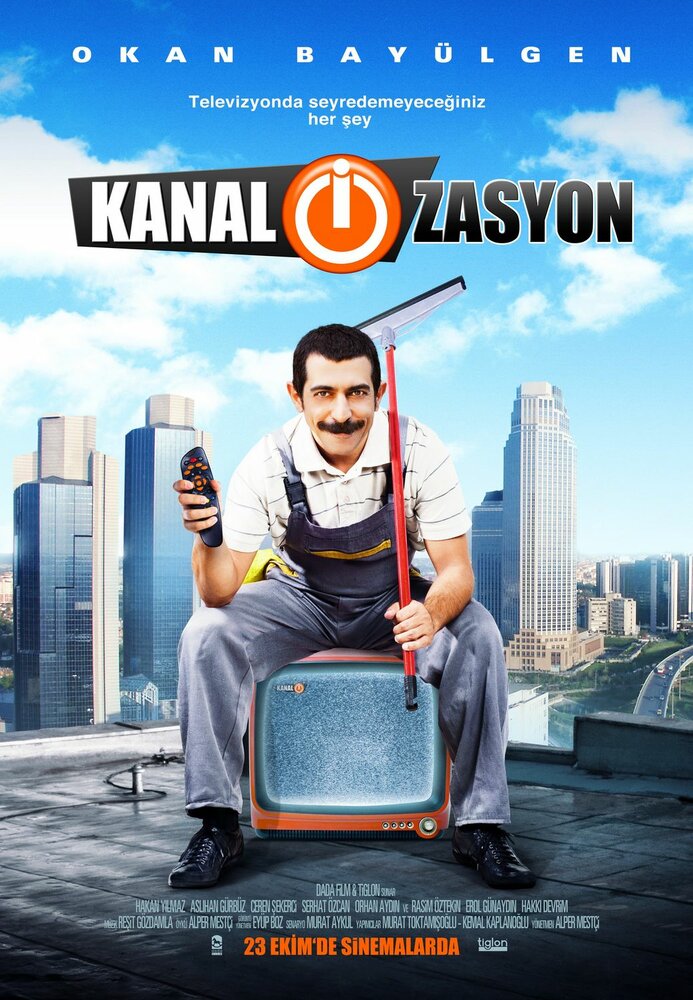 Kanal-i-zasyon (2009)