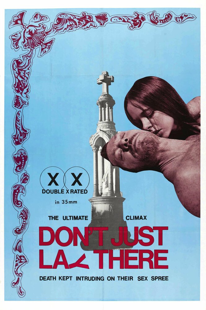 Don't Just Lay There (1970)