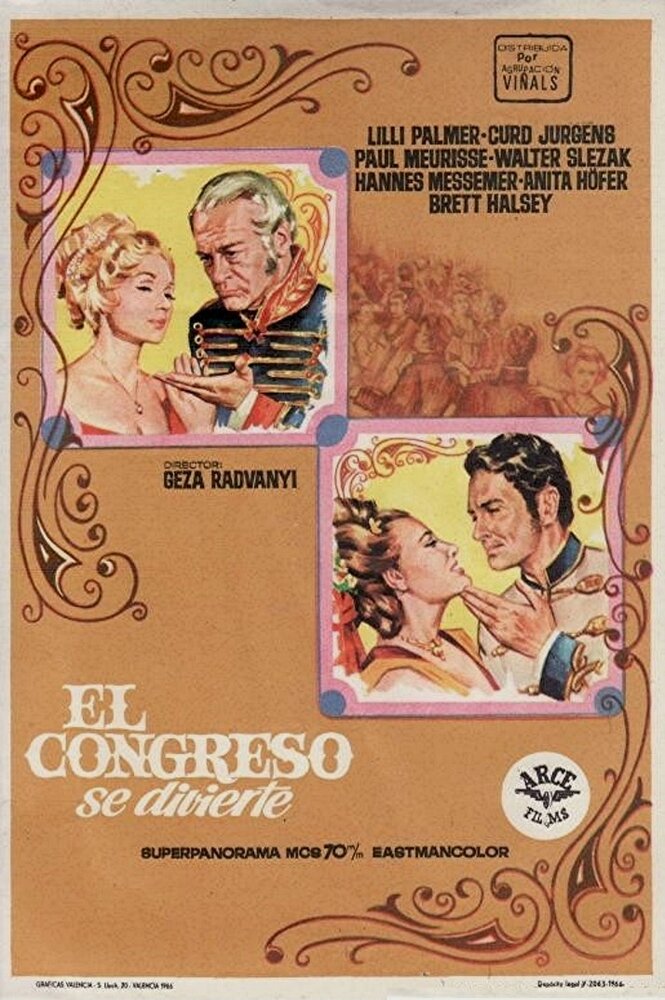 Конгресс развлекается (1966)