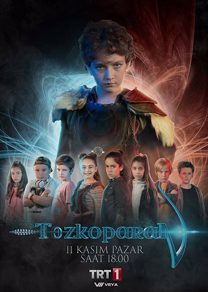 Лучник (2018)