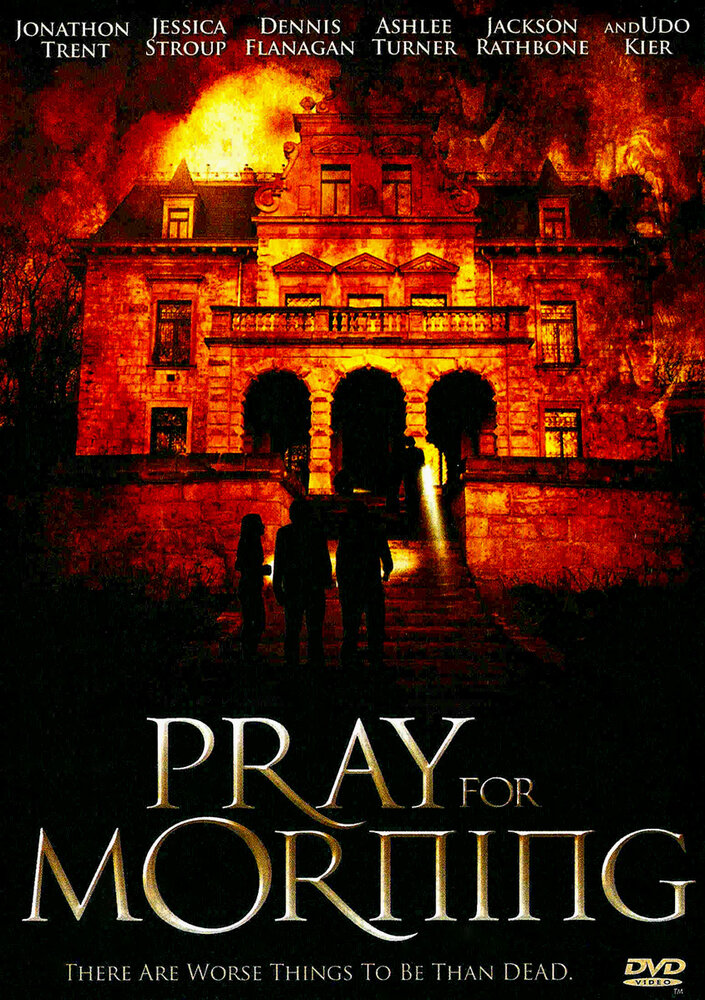 Утренняя молитва (2006)
