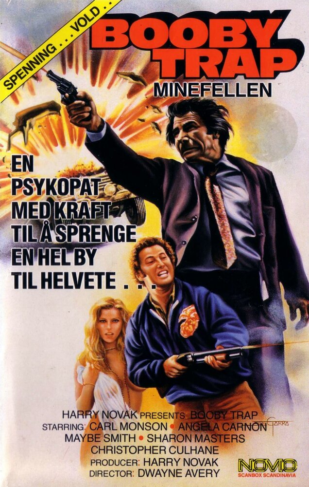 Взрывник (1970)