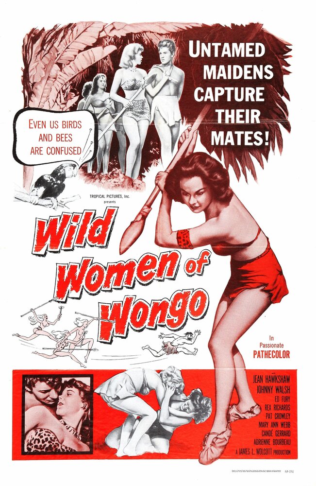 Дикие женщины Вонго (1958)