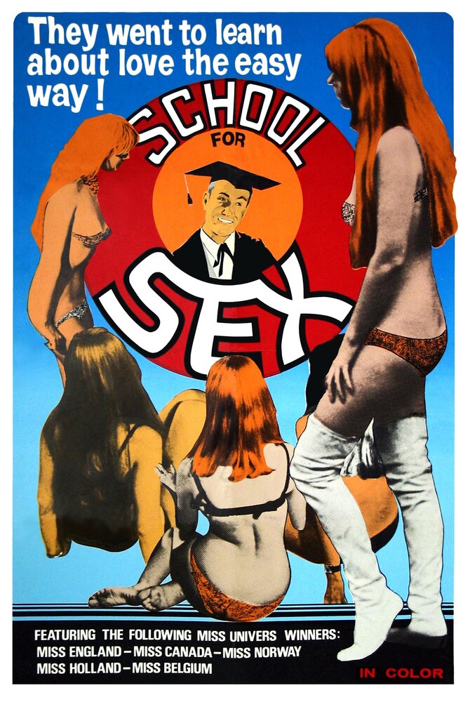 Школа секса (1969)