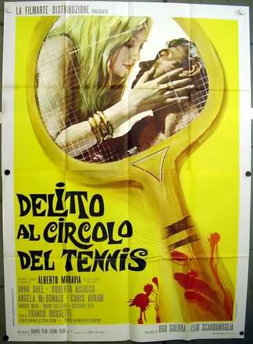 Преступление в теннисном клубе (1969)