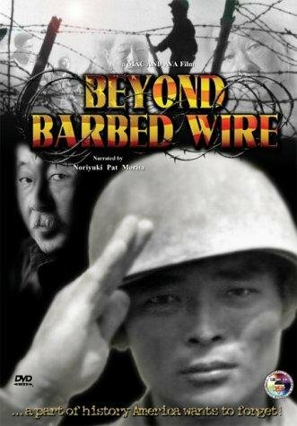 Beyond Barbed Wire (1997)