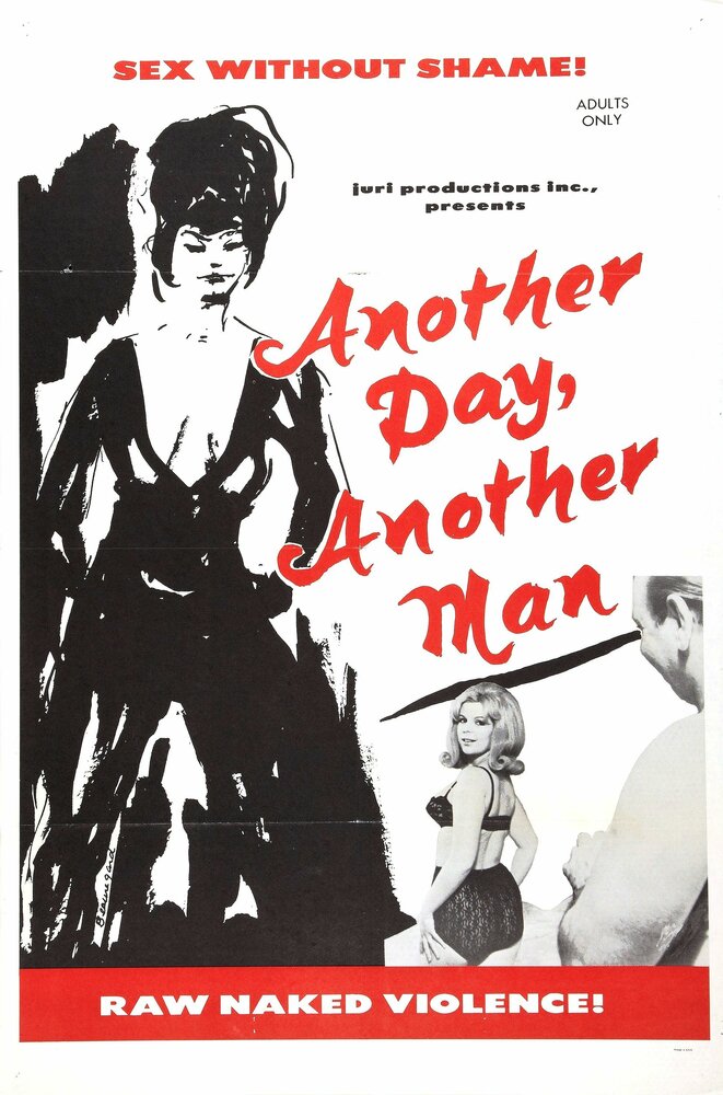 Ещё один день, ещё один мужчина (1966)