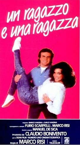 Юноша и девушка (1984)