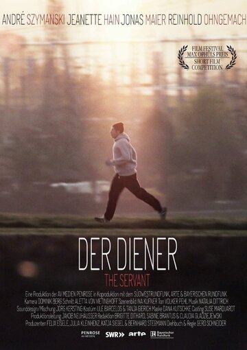 Der Diener (2013)
