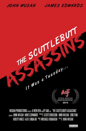 The Scuttlebutt Assassins (2015)