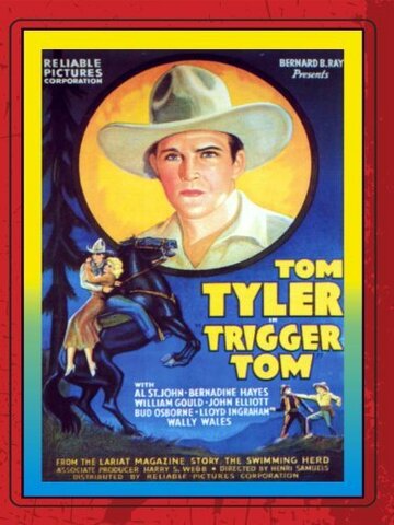 Trigger Tom (1935)