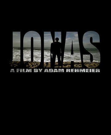 Jonas (2013)