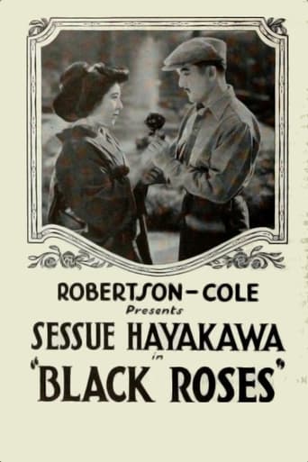 Чёрные розы (1921)