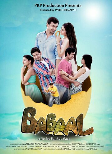 Babaal (2017)