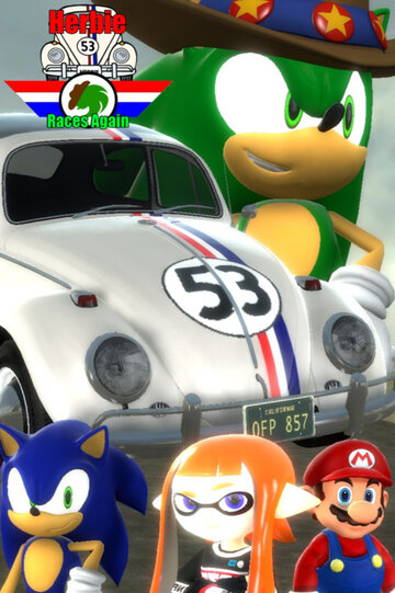 Herbie Races Again (2017)