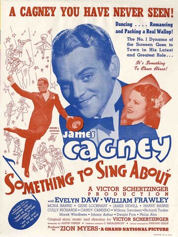 Есть, о чем петь (1937)