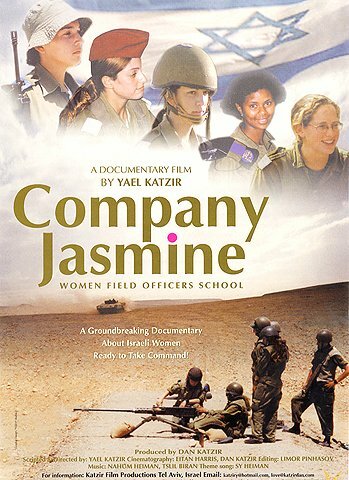 Company Jasmine (2001)