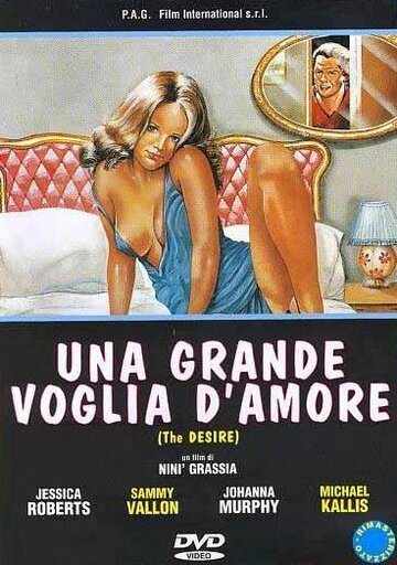 Una grande voglia d'amore (1994)