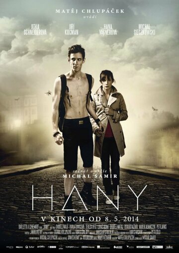 Hany (2014)