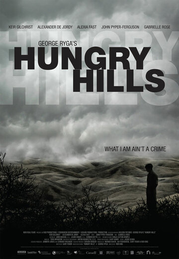 Голодные холмы (2009)