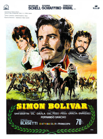 Симон Боливар (1969)