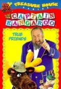 The All New Captain Kangaroo (1997)